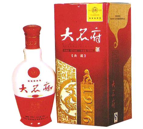 酒水 白酒 古良窖酒加盟古良窖酒店面图片 查看原图