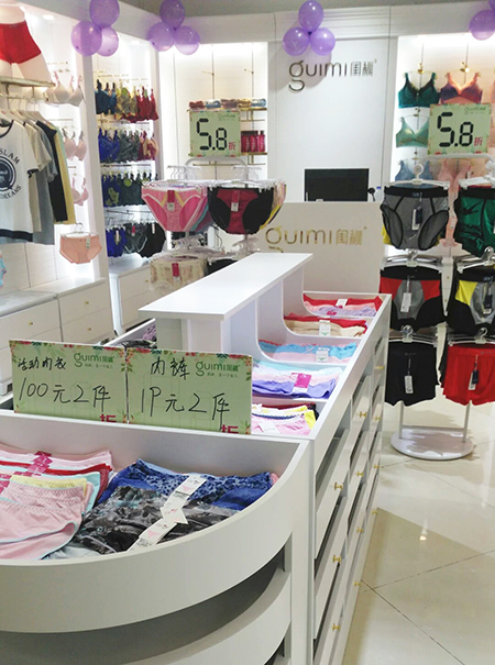 90後好姐妹合夥開的閨秘內衣品牌店開業了