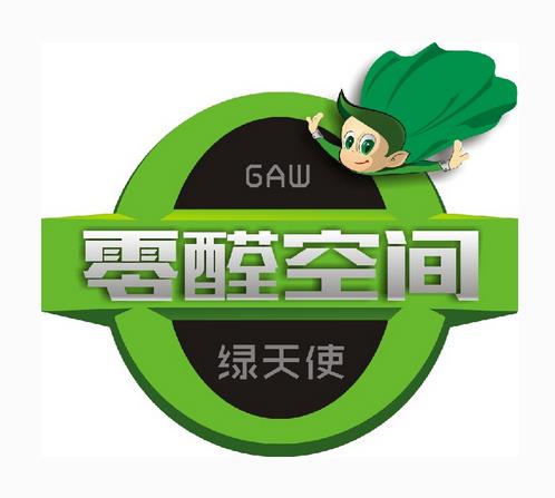 绿天使板材