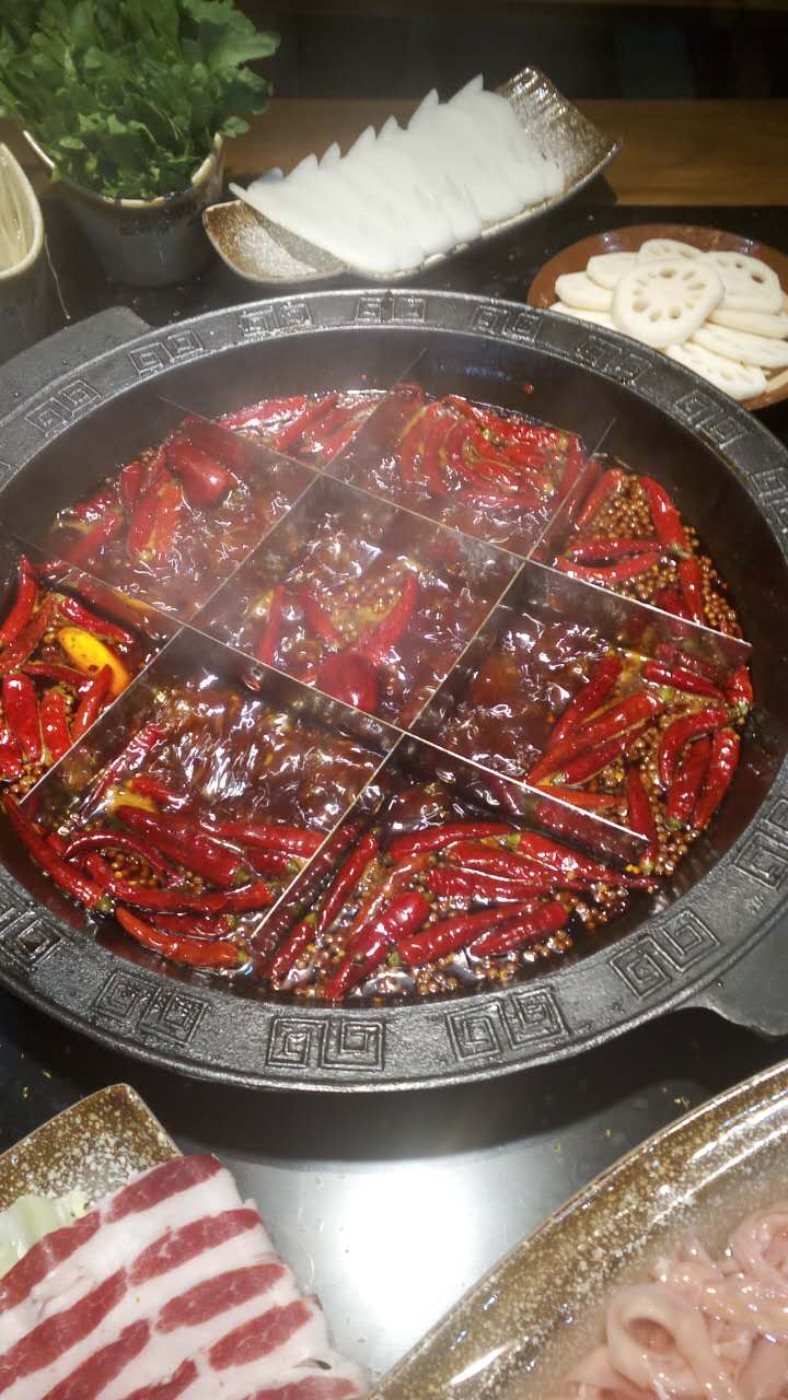 重庆琵琶洞火锅图片