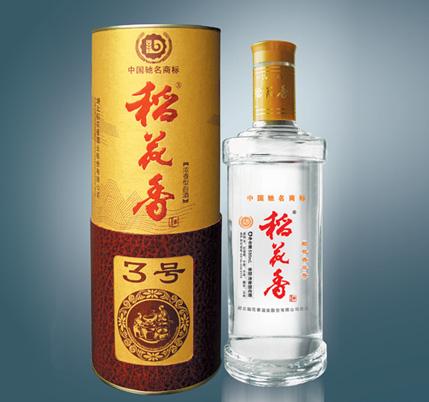 富順祥白酒