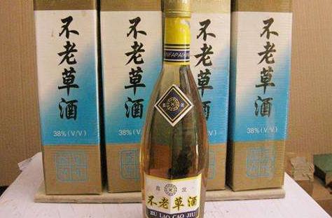 东北不老草酒20年52度图片