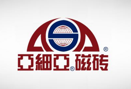 亚细亚瓷砖背面logo图片