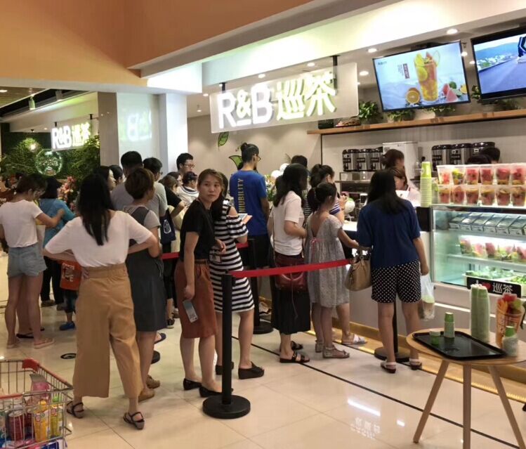rb巡茶加盟