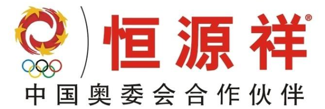 恒源祥logo 图标图片