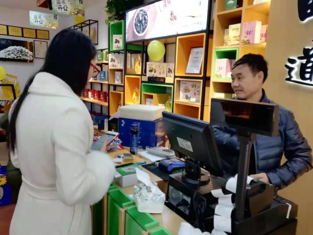 生态食品加盟十大品牌田坤道