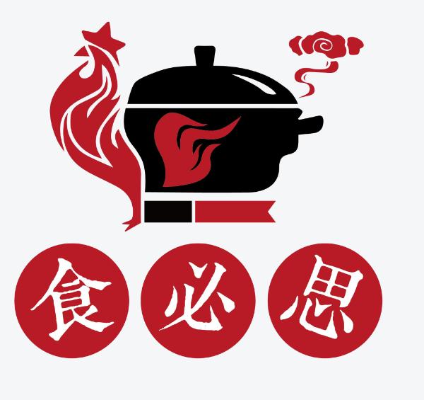 黄焖鸡logo 制作图片