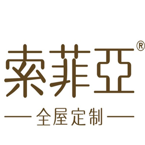 索菲亚标志logo图片