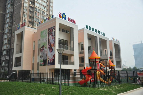 西安灞桥吉的堡幼儿园图片