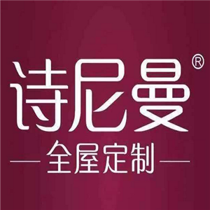 诗尼曼图片标志图片