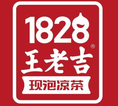 1828王老吉實體店加盟