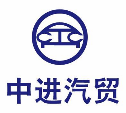 汽贸logo设计图片图片