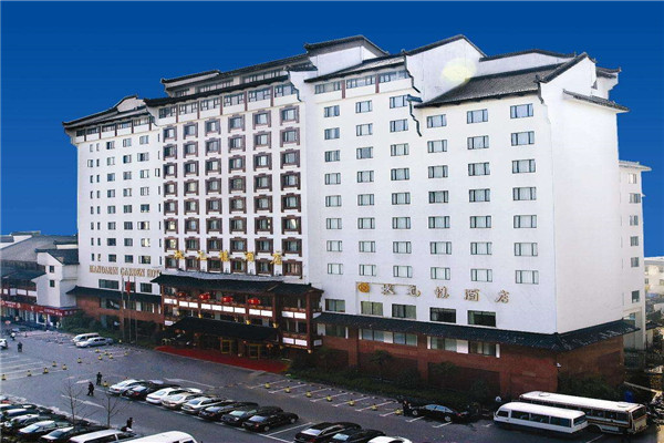 海城状元楼大酒店地址图片