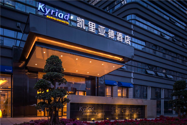 广州凯里亚德酒店图片