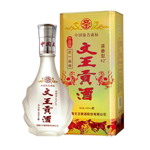 文王贡酒60度纪念酒图片